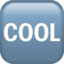 COOL button on Apple