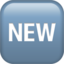 NEW button on Apple