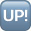 UP! button on Apple