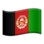 flag: Afghanistan on Apple