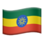 flag: Ethiopia on Apple