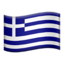 flag: Greece on Apple