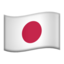 flag: Japan on Apple