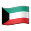 flag: Kuwait on Apple