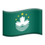 flag: Macao SAR China on Apple