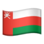 flag: Oman on Apple