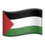 flag: Palestinian Territories on Apple