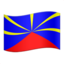 flag: Réunion on Apple