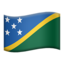flag: Solomon Islands on Apple