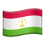flag: Tajikistan on Apple
