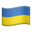 flag: Ukraine on Apple