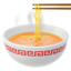 steaming bowl on Apple