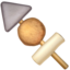 oden on Apple