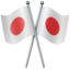 crossed flags on Apple