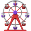 ferris wheel on Apple