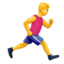 man running facing right on Apple