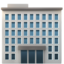 office building on Apple