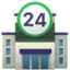convenience store on Apple