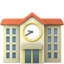 school on Apple