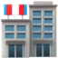 department store on Apple