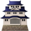 Japanese castle on Apple