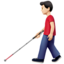 man with white cane: light skin tone on Apple
