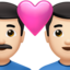 couple with heart: man, man, light skin tone on Apple