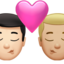 kiss: man, man, light skin tone, medium-light skin tone on Apple
