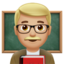 man teacher: medium-light skin tone on Apple