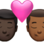 kiss: man, man, dark skin tone, medium-dark skin tone on Apple