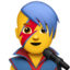 man singer on Apple
