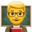 man teacher on Apple