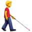man with white cane facing right on Apple