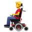 man in motorized wheelchair on Apple