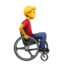 man in manual wheelchair facing right on Apple