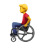 man in manual wheelchair on Apple