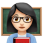 woman teacher: light skin tone on Apple