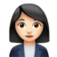 woman office worker: light skin tone on Apple