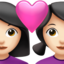 couple with heart: woman, woman, light skin tone on Apple