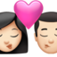 kiss: woman, man, light skin tone on Apple