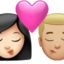 kiss: woman, man, light skin tone, medium-light skin tone on Apple