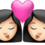 kiss: woman, woman, light skin tone on Apple