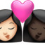 kiss: woman, woman, light skin tone, dark skin tone on Apple