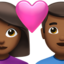 couple with heart: woman, man, medium-dark skin tone on Apple