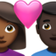 couple with heart: woman, man, medium-dark skin tone, dark skin tone on Apple