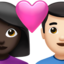 couple with heart: woman, man, dark skin tone, light skin tone on Apple