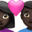 couple with heart: woman, man, dark skin tone on Apple