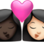 kiss: woman, woman, dark skin tone, light skin tone on Apple