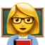 woman teacher on Apple