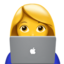 woman technologist on Apple